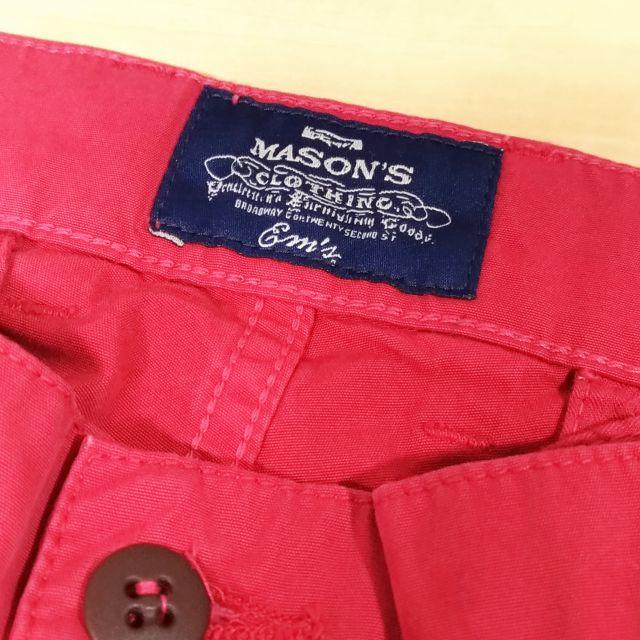 MASON'S(メイソンズ)の【☆新品・未使用☆】メイソンズ（伊） メンズ半パンツ　50サイズ　綿100% メンズのパンツ(ショートパンツ)の商品写真