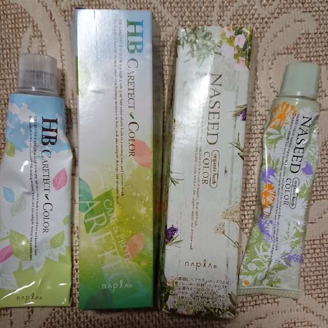 Napur ナプラ 染毛剤 第1剤 中古 二種類です の通販 By モミタ07 S Shop ナプラならラクマ Napur ナプラ 染毛剤 第1剤 中古 二種類です の通販 By モミタ07 S Shop ナプラならラクマ