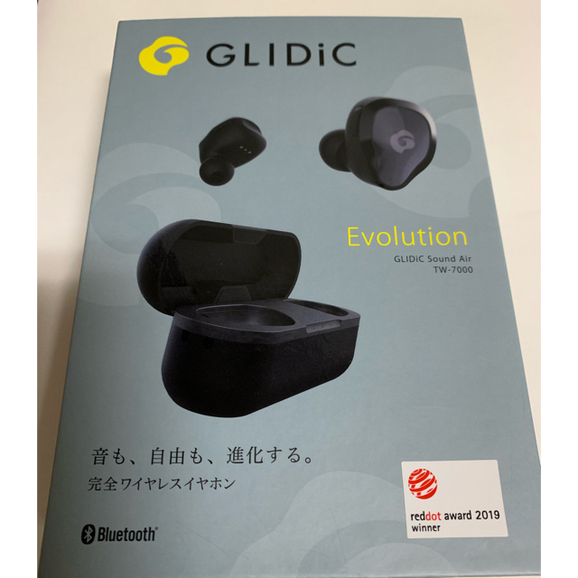 GLIDiC Sound Air TW-7000 定価:14,990円（税込）