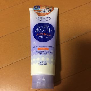 コーセーコスメポート(KOSE COSMEPORT)のソフティモ  メイク落としクリーム(クレンジング/メイク落とし)