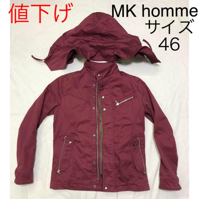 MICHEL KLEIN HOMME(ミッシェルクランオム)の値下げMK homme ミリタリージャケット ボルドー サイズ46 メンズのジャケット/アウター(ミリタリージャケット)の商品写真