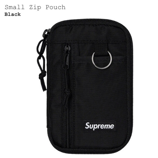 【オマケ付き】supreme small zip pouch
