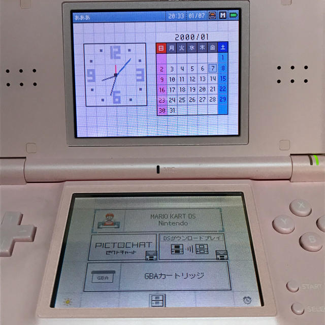 ニンテンドーDS(ニンテンドーDS)の任天堂 DS Lite ピンク 本体のみ エンタメ/ホビーのゲームソフト/ゲーム機本体(携帯用ゲーム機本体)の商品写真