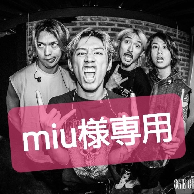 ONE OK ROCK(ワンオクロック)のmiu様専用ページ ハンドメイドのアクセサリー(ピアス)の商品写真