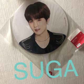 ボウダンショウネンダン(防弾少年団(BTS))の【送料無料】bts うちわ  SUGA(K-POP/アジア)