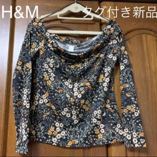 エイチアンドエム(H&M)のオフショルダー　長袖カットソー ブラック 黒 トップス  H&M カットソー(カットソー(長袖/七分))