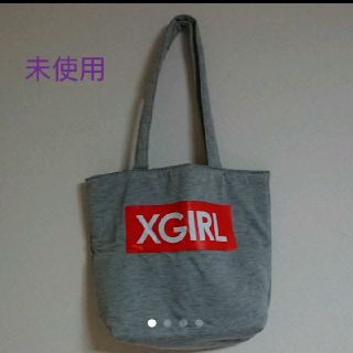 エックスガール(X-girl)の新品 X-girl スウェットトートバッグ(トートバッグ)