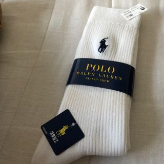 ポロラルフローレン(POLO RALPH LAUREN)のラルフローレン ハイソックス(ソックス)