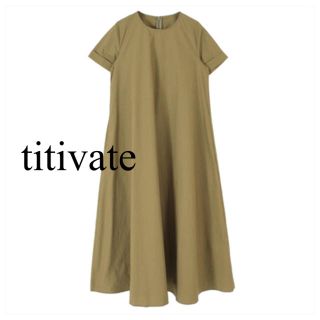 ティティベイト(titivate)の新品 titivate フレアマキシワンピース M(ロングワンピース/マキシワンピース)