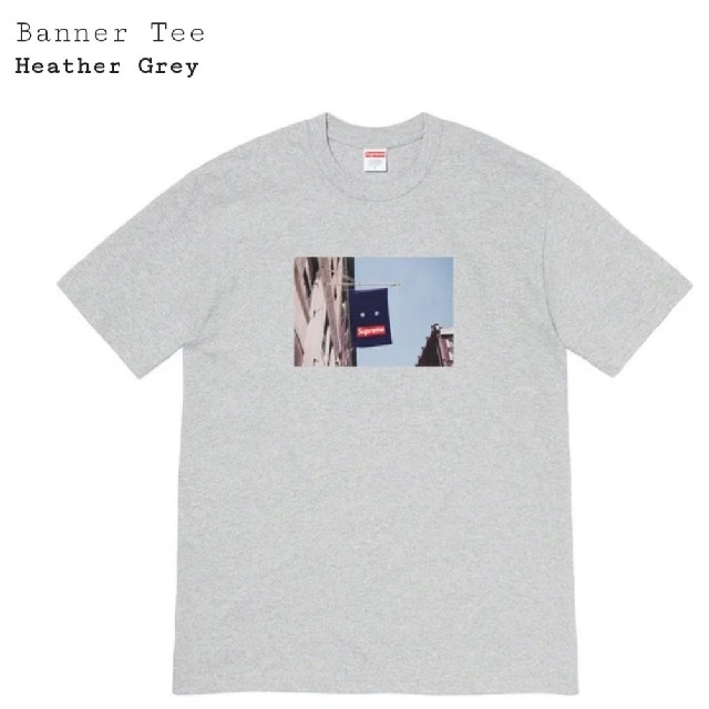 Supreme(シュプリーム)のnknl様専用 Supreme Banner Tee メンズのトップス(Tシャツ/カットソー(半袖/袖なし))の商品写真