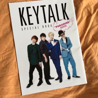 ビクター(Victor)のKEYTALK Special Book(音楽/芸能)