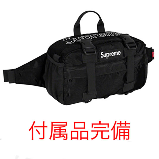 シュプリーム supreme  Waist Bag  ウエストバッグ 黒