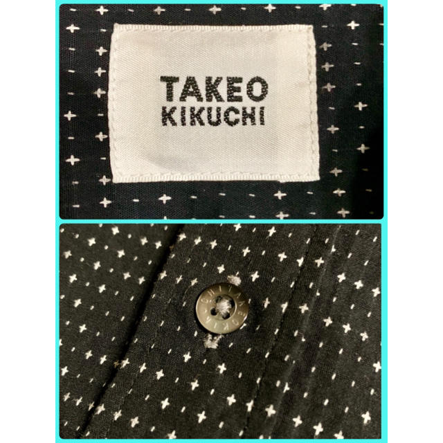 TAKEO KIKUCHI(タケオキクチ)の美品⭐️【TAKEO KIKUCHI】ドレスシャツ / L メンズのトップス(シャツ)の商品写真