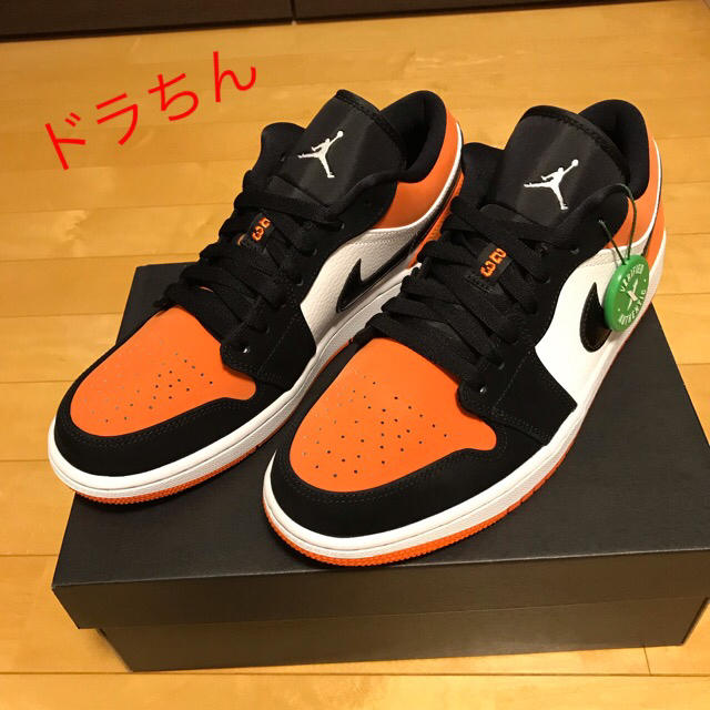 AIR JORDAN 1 LOW SHATTERDED BACKBOARD AIR JORDAN 1 LOW SHATTERDED BACKBOARD