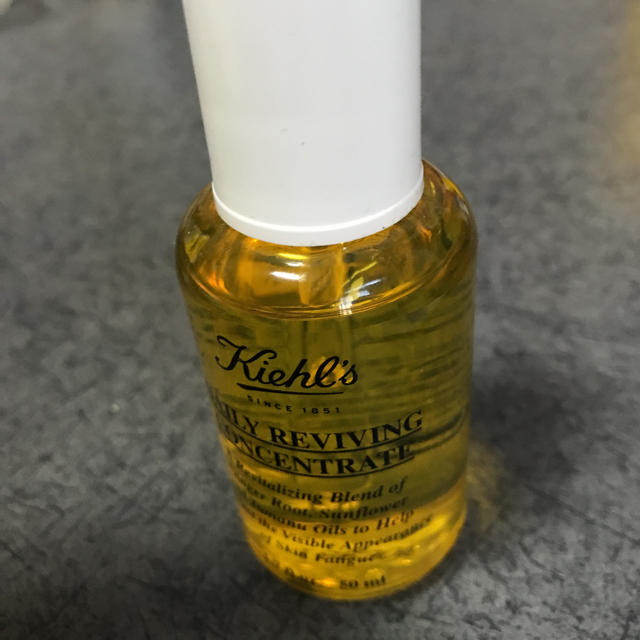 Kiehl's(キールズ)のKiehl's デイリーボタニカルコンセントレート 50ml コスメ/美容のスキンケア/基礎化粧品(フェイスオイル/バーム)の商品写真