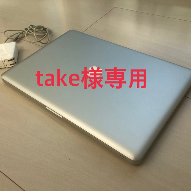 【ジャンク】MacBook Pro (15-inch, Early 2011)