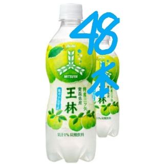 アサヒ(アサヒ)の48本特産三ツ矢 青森県産王林 PET460ml(ソフトドリンク)