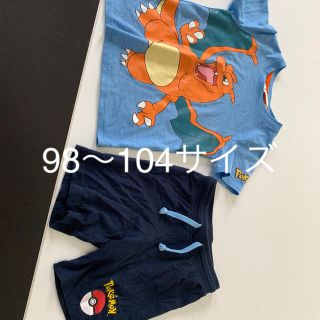 エイチアンドエム(H&M)のH&M ポケモン リザードン 上下(キャラクターグッズ)