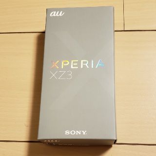 ソニー(SONY)の新品未使用 au Xperia XZ3 黒 シムロック解除済み 判定○(スマートフォン本体)