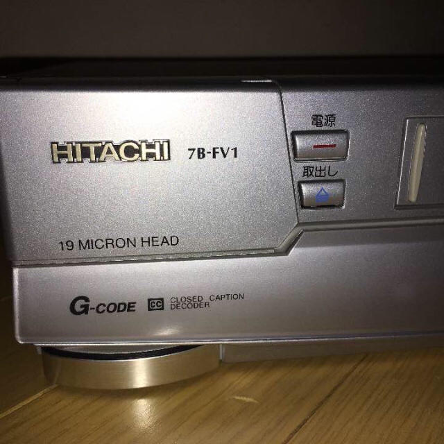 美品 日立 ビデオデッキ 1