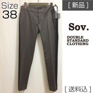 ダブルスタンダードクロージング(DOUBLE STANDARD CLOTHING)のダブルスタンダードクロージング サイドラインパンツ(カジュアルパンツ)