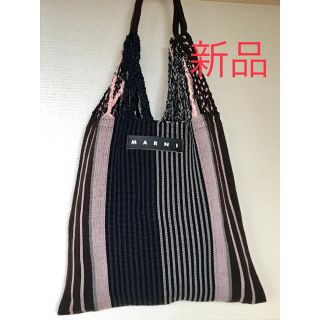 マルニ(Marni)のMARNI ハンモックバッグ(トートバッグ)