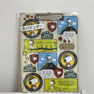 スヌーピー(SNOOPY)の【じゅじゅ様専用】スヌーピー   バインダー(ファイル/バインダー)