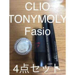 トニーモリー(TONY MOLY)のクリオ トニーモリー  ファシオ アイシャドウ リップ 4点セット(アイシャドウ)