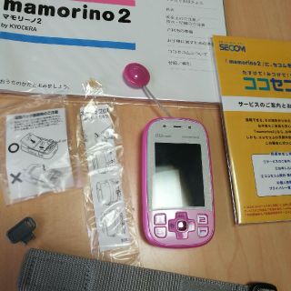 エーユー(au)のキッズケータイ　mamorino!2(携帯電話本体)