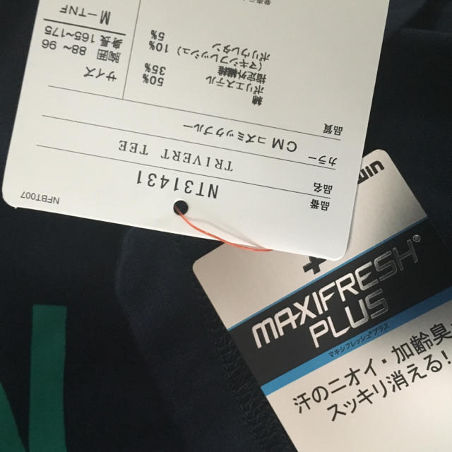 THE NORTH FACE(ザノースフェイス)のノースフェイス ロゴTシャツ メンズのトップス(Tシャツ/カットソー(半袖/袖なし))の商品写真