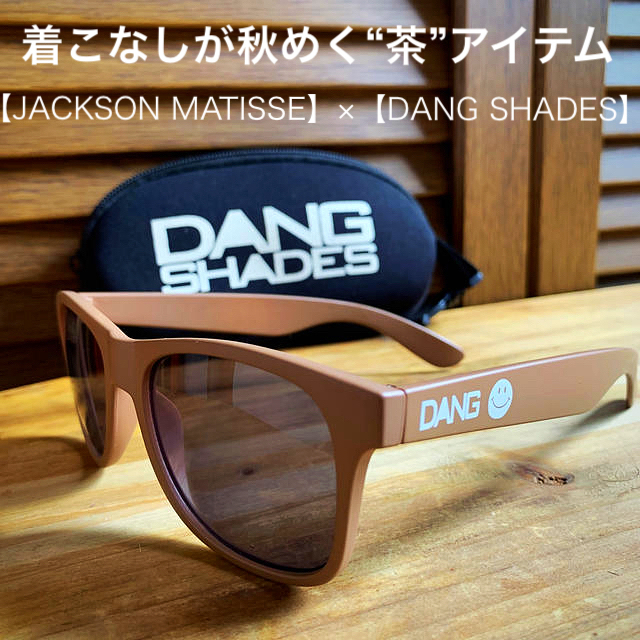 Ron Herman(ロンハーマン)の【JACKSON MATISSE】×【DANG SHADES】未使用★完売モデル メンズのファッション小物(サングラス/メガネ)の商品写真