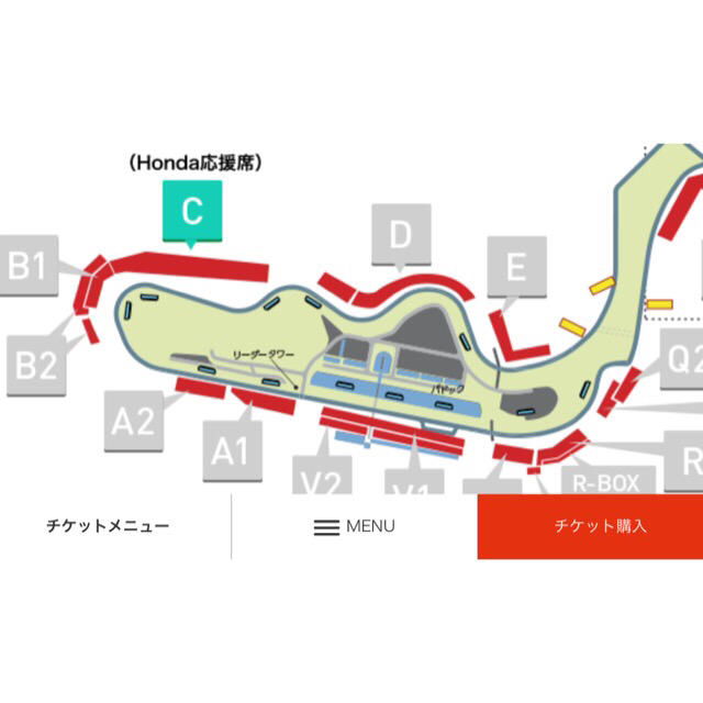2019 F1 日本GP Honda応援席アウトレットシート チケットのスポーツ(モータースポーツ)の商品写真