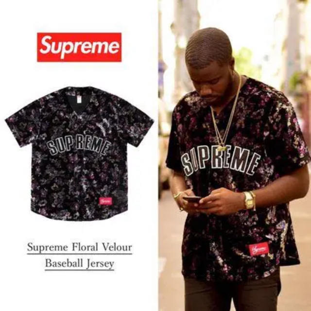 ウトレット supreme Base BaseballJersey 上下セット - www