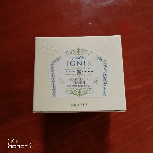IGNIS(イグニス)のイグニス　モイストテンダークリームN コスメ/美容のスキンケア/基礎化粧品(フェイスクリーム)の商品写真