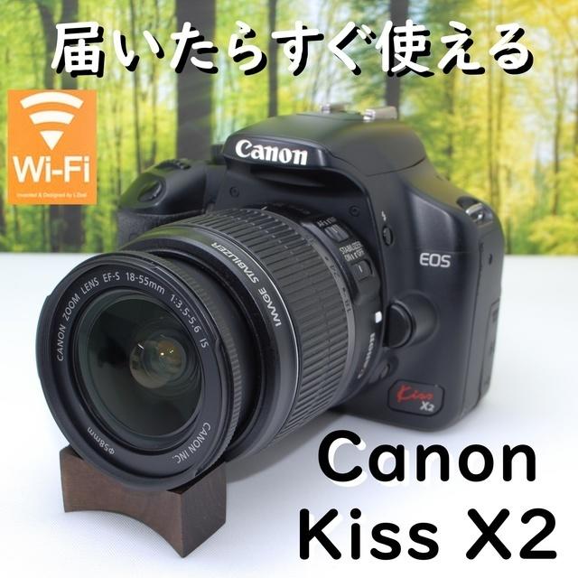 スマホ/家電/カメラコスパ◎のキャノン一眼レフ♪入門機に◎❤️Canon EOS KISS X50