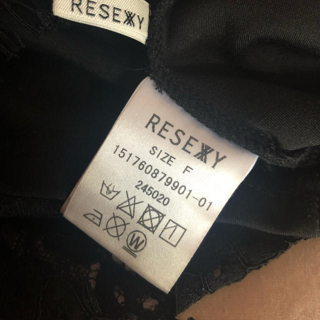 RESEXXY(リゼクシー)のRESEXXY タイトスカート レディースのスカート(ミニスカート)の商品写真