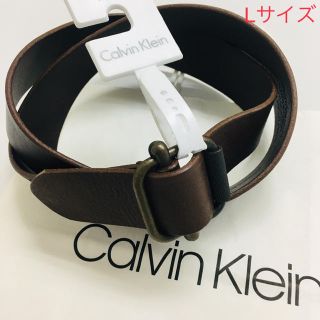 カルバンクライン(Calvin Klein)のひっとん様専用★Calvin Klein 無段階調整可能の穴無しスライド式ベルト(ベルト)