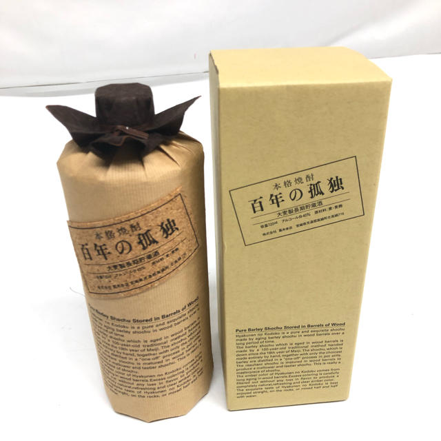 新品 百年の孤独 本格麦焼酎 720ml 40度 箱付