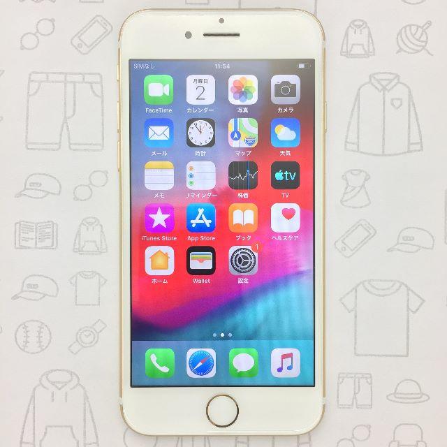 【ﾗｸﾏ公式】iPhone 7 32GB 355851080111815