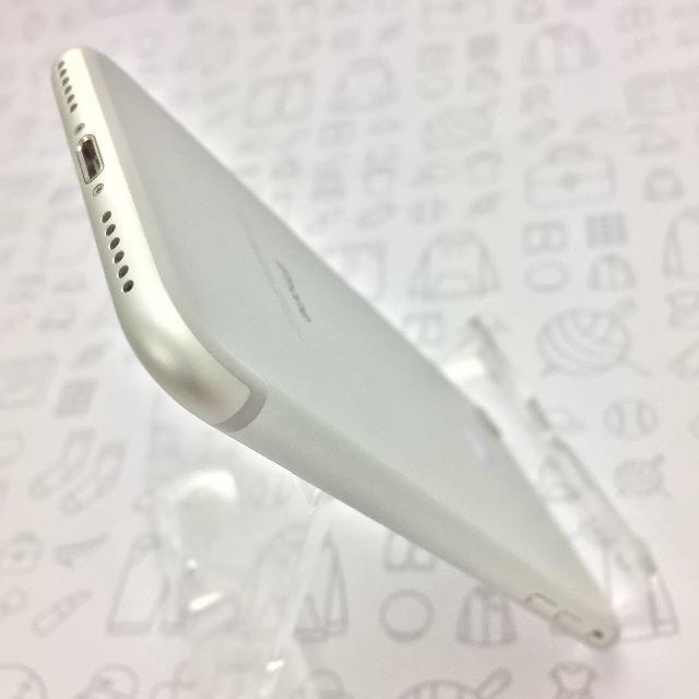 iPhone(アイフォーン)の【ﾗｸﾏ公式】iPhone 7 32GB 355339084563751 スマホ/家電/カメラのスマートフォン/携帯電話(スマートフォン本体)の商品写真