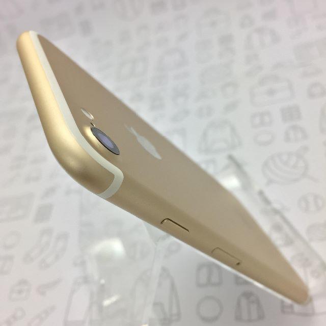 iPhone(アイフォーン)の【ﾗｸﾏ公式】iPhone 7 32GB 355849080171482 スマホ/家電/カメラのスマートフォン/携帯電話(スマートフォン本体)の商品写真