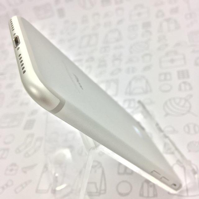 iPhone(アイフォーン)の【ﾗｸﾏ公式】iPhone 7 32GB 353837082480474 スマホ/家電/カメラのスマートフォン/携帯電話(スマートフォン本体)の商品写真