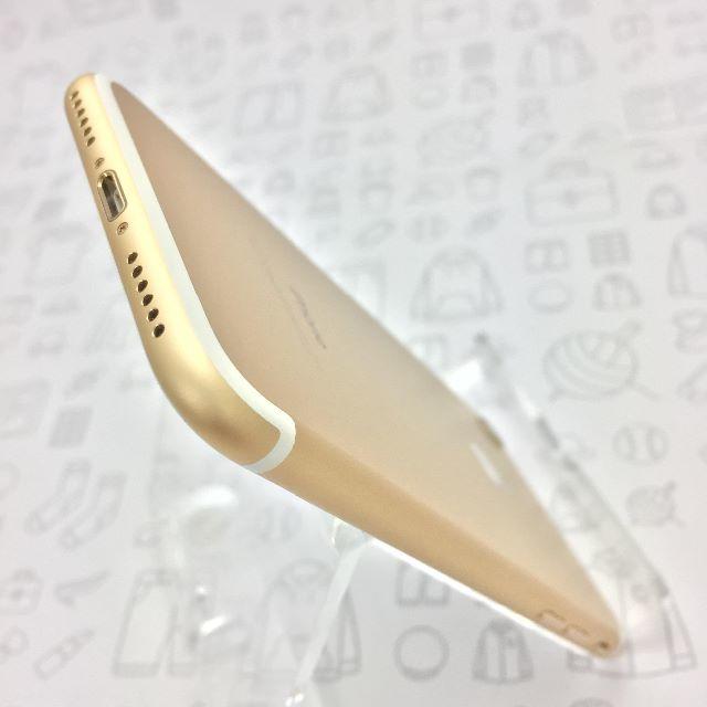 iPhone(アイフォーン)の【ﾗｸﾏ公式】iPhone 7 32GB 355338084582027 スマホ/家電/カメラのスマートフォン/携帯電話(スマートフォン本体)の商品写真