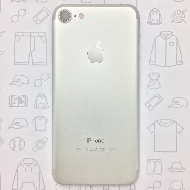 iPhone(アイフォーン)の【ﾗｸﾏ公式】iPhone 7 32GB 353835082104771 スマホ/家電/カメラのスマートフォン/携帯電話(スマートフォン本体)の商品写真