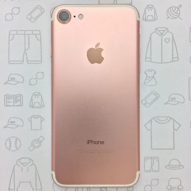 【ﾗｸﾏ公式】iPhone 7 32GB 355339084218174