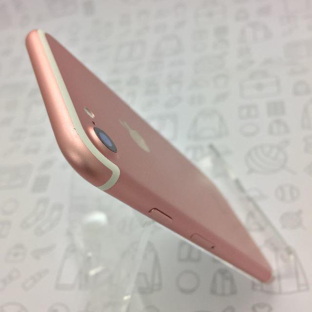 【ﾗｸﾏ公式】iPhone 7 32GB 355339084218174