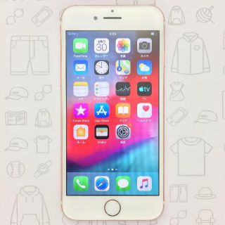 【ﾗｸﾏ公式】iPhone 7 32GB 355339084218174