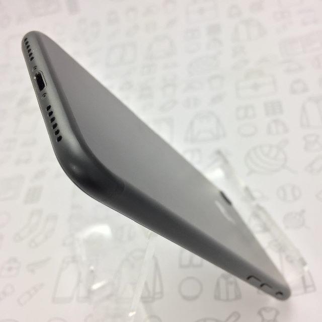 iPhone(アイフォーン)の【ﾗｸﾏ公式】iPhone 7 32GB 353836081624090 スマホ/家電/カメラのスマートフォン/携帯電話(スマートフォン本体)の商品写真