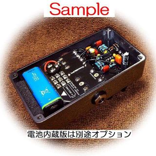 Jimmy Ray Advanced Mod-Pedal オーバードライブ系