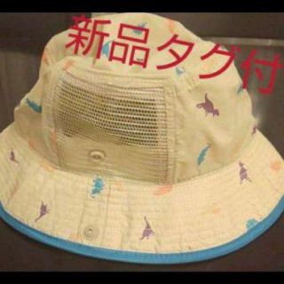 マザウェイズ(motherways)の【新品タグ付】マザウェイズの帽子 夏ハット 恐竜デザイン(帽子)